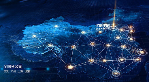 億信實力雄厚，發展迅速